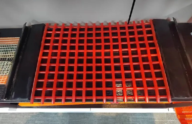 Rubber Screen Plate لوحة الشاشة المطاطية