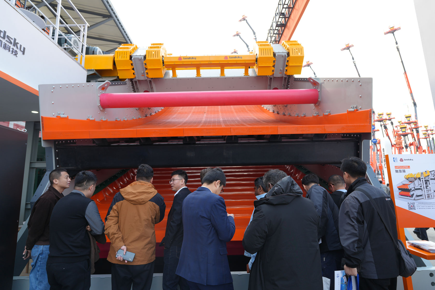 微信图片 _20241210170112