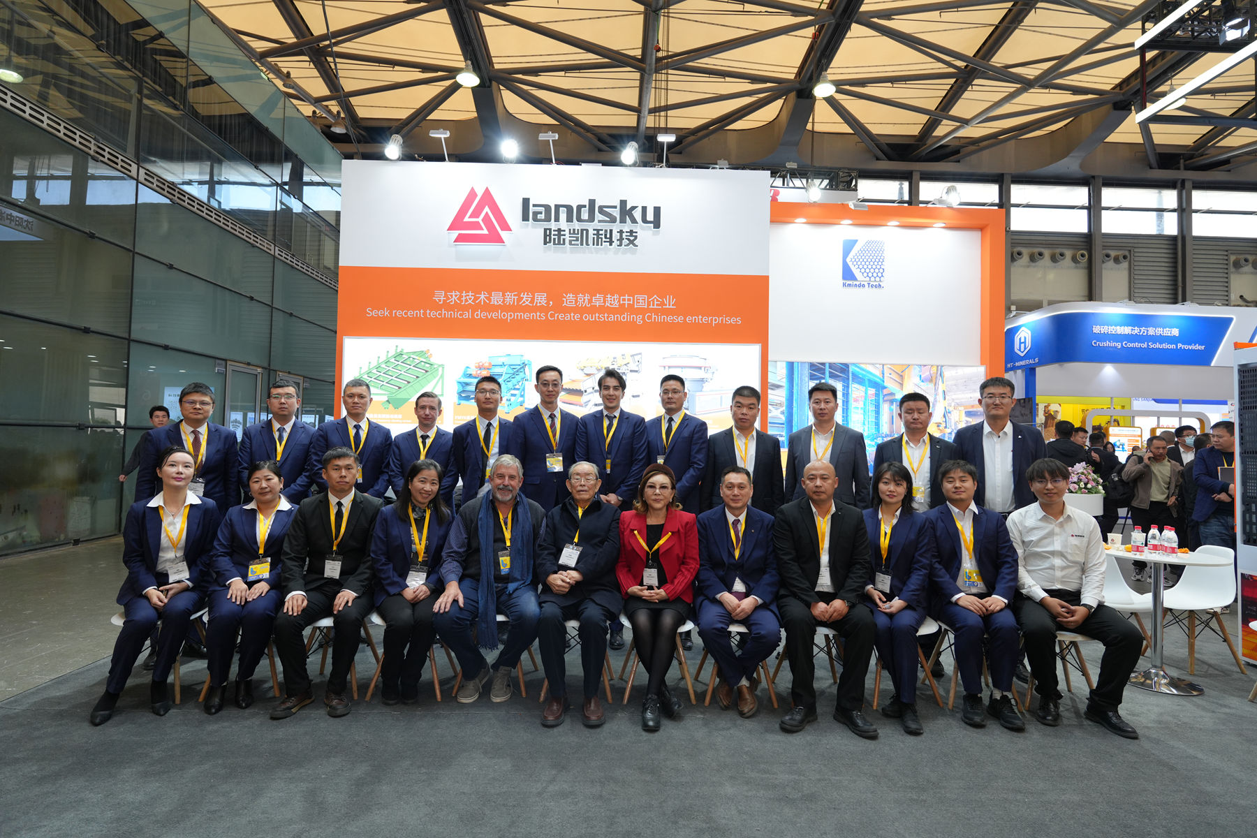 微信图片 _20241210170048